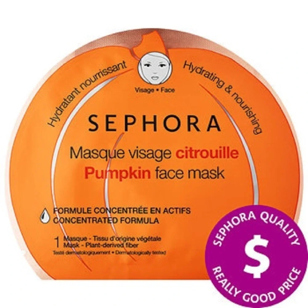 🎉🎉HOST  PICK 🎉🎉Sephora Pumpkin Face Mask 🍁 - Picture 4 of 4